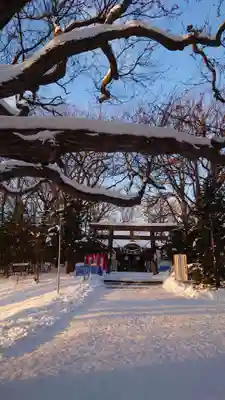 相馬神社(北海道)