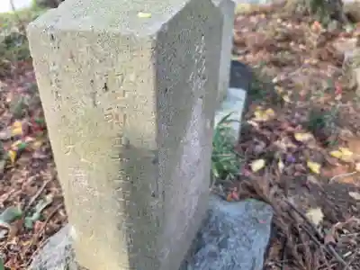 菅原神社(千葉県)