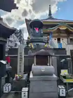 眞性寺(東京都)