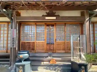 補陀洛寺の本殿・本堂