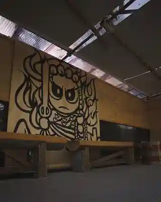 善光寺大勧進(長野県)