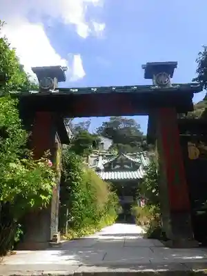 常栄寺の山門・神門