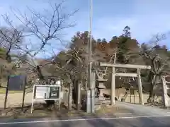 鹿島大神宮(福島県)