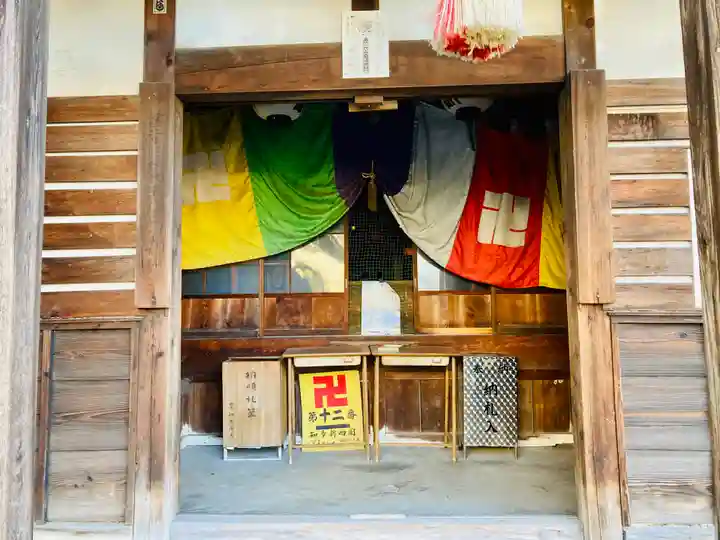 福住寺の末社・摂社