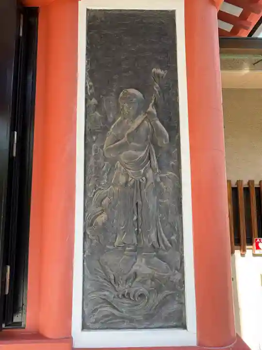 長専院不動寺(出世不動尊)(東京都)