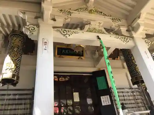 豊川稲荷東京別院のその他建物