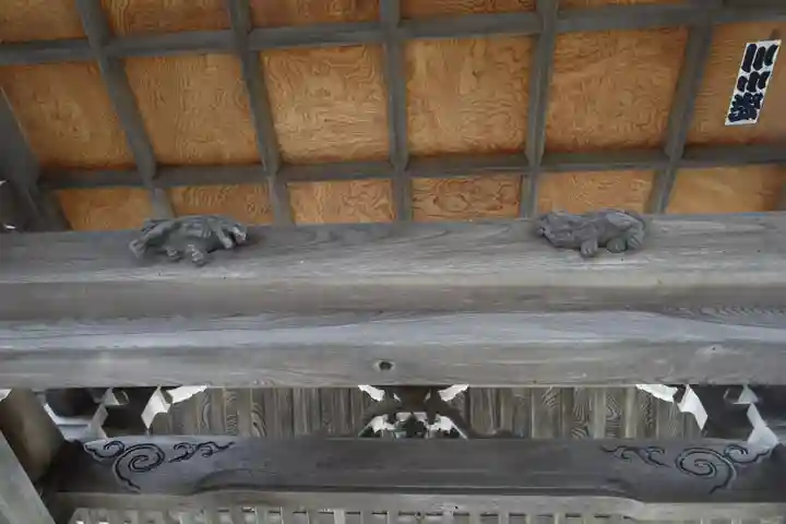 信楽寺(神奈川県)