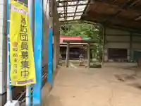 神明神社(千葉県)