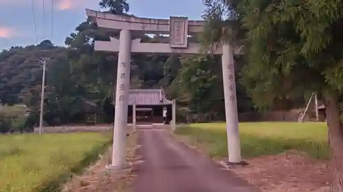 春日神社の鳥居