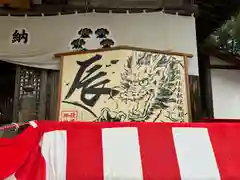 秋保神社(宮城県)