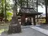 岡太神社の手水舎