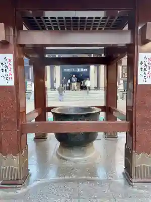 とげぬき地蔵尊 高岩寺(東京都)
