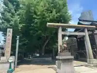 飛木稲荷神社(東京都)