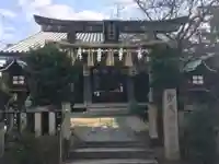 須賀神社の鳥居