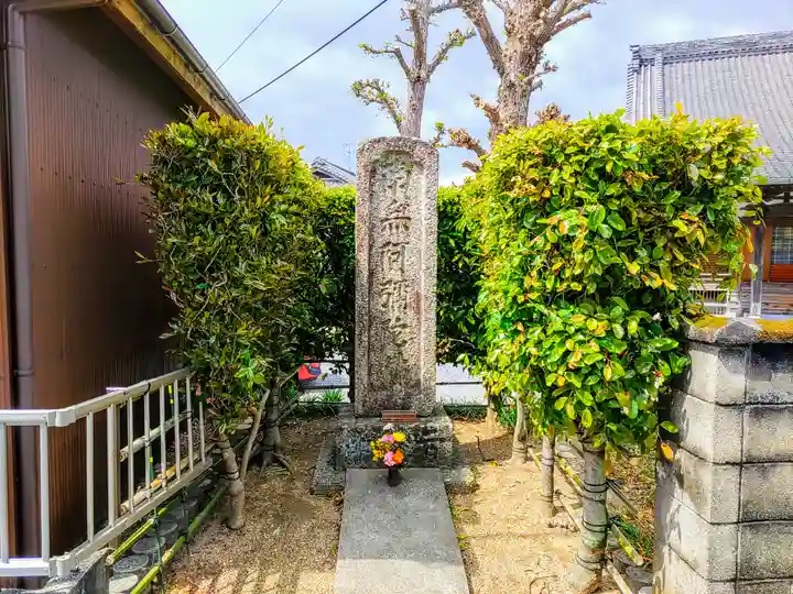 光蓮寺のその他建物