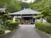 玄泉庵(静岡県)
