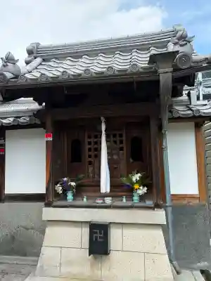 安禅寺(京都府)