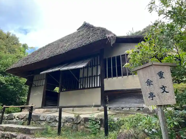 高台寺(高台寿聖禅寺・高臺寺)(京都府)