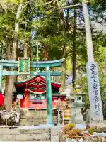 日光二荒山神社奥宮の{uncategorized: "未分類", other: "その他", undefined: "問題あり", building: "その他建物", grave: "お墓", sacred_gate: "鳥居", guardian: "狛犬", statue: "像", buddha: "仏像", history: "歴史", nature: "自然", garden: "庭園", animal: "動物", pagoda: "塔", temizu: "手水舎", mountain_gate: "山門・神門", sanctuary: "本殿・本堂", subordinate: "末社・摂社", art: "芸術", scenery: "景色", jizo: "地蔵", ema: "絵馬", goshuin: "御朱印", omikuji: "おみくじ", items: "授与品その他", amulet: "お守り", goshuincho: "御朱印帳", eats: "食事", festival: "お祭り", votive_dance: "神楽", shichigosan: "七五三参", wedding: "結婚式", experience: "体験その他", initially: "初詣", around: "周辺", anti_infection: "感染症対策"}