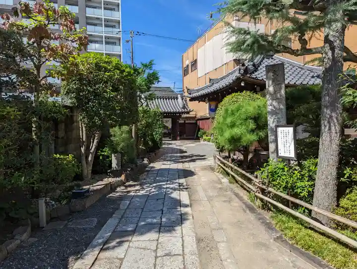 聖光寺(京都府)