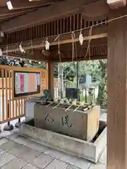 愛宕神社(東京都)