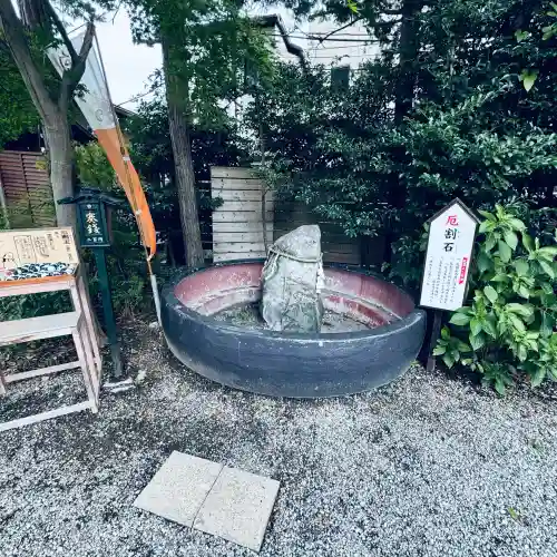 鎮守氷川神社(埼玉県)