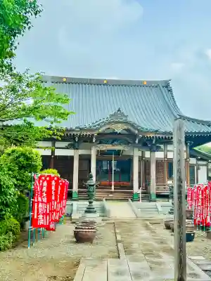 華藏院(神奈川県)