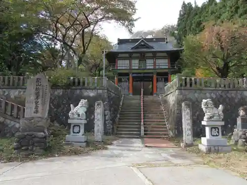 水上寺(成田山水上不動尊) のその他建物