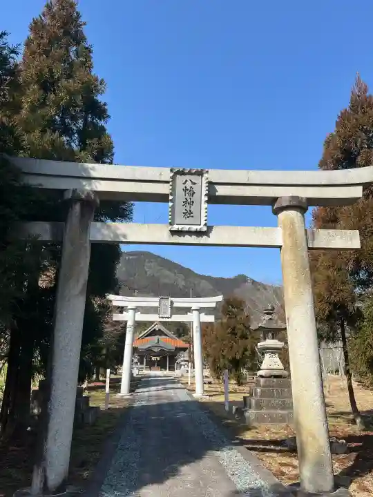 大森八幡神社の{uncategorized: "未分類", other: "その他", undefined: "問題あり", building: "その他建物", grave: "お墓", sacred_gate: "鳥居", guardian: "狛犬", statue: "像", buddha: "仏像", history: "歴史", nature: "自然", garden: "庭園", animal: "動物", pagoda: "塔", temizu: "手水舎", mountain_gate: "山門・神門", sanctuary: "本殿・本堂", subordinate: "末社・摂社", art: "芸術", scenery: "景色", jizo: "地蔵", ema: "絵馬", goshuin: "御朱印", omikuji: "おみくじ", items: "授与品その他", amulet: "お守り", goshuincho: "御朱印帳", eats: "食事", festival: "お祭り", votive_dance: "神楽", shichigosan: "七五三参", wedding: "結婚式", experience: "体験その他", initially: "初詣", around: "周辺", anti_infection: "感染症対策"}