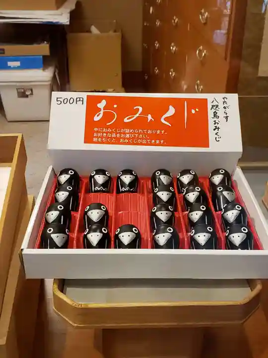 青山熊野神社(東京都)