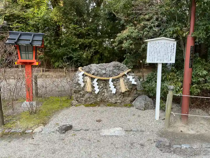 賀茂御祖神社(下鴨神社)のその他建物