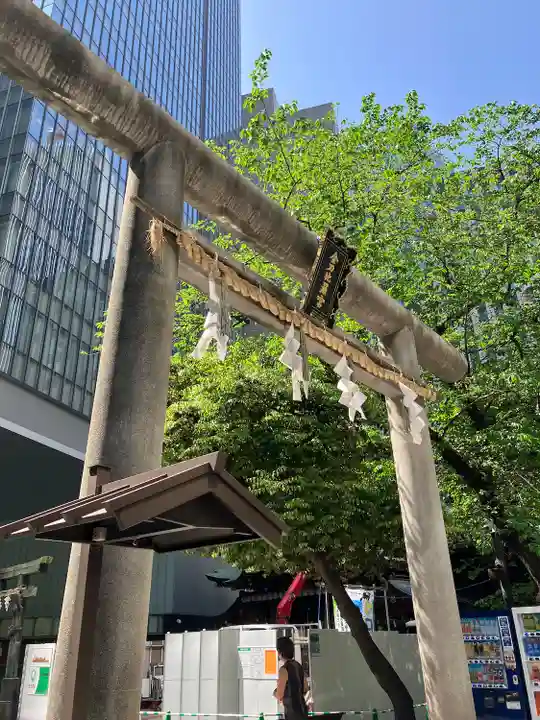 虎ノ門金刀比羅宮(東京都)