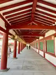 四天王寺(大阪府)