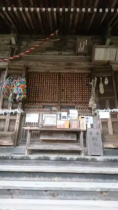 観音寺の本殿・本堂