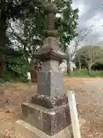 高峯庵跡(千葉県)