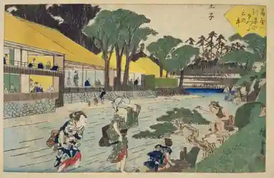 装束稲荷神社(王子稲荷神社境外摂社)(東京都)