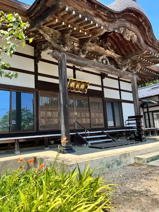 大悲山 観音寺(福島県)