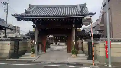 実相院(東京都)