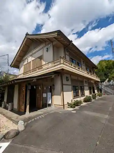 稲足神社(東京都)