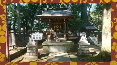 一言主神社(茨城県)