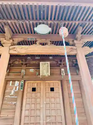 新宮寺(宮城県)