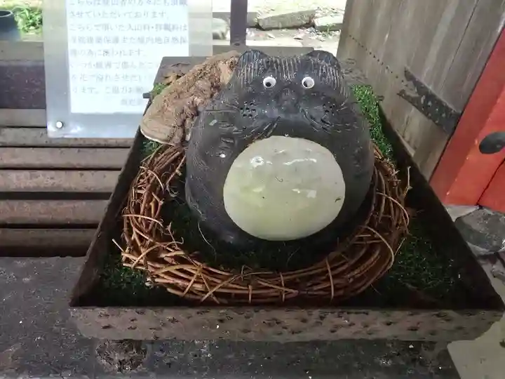 金蔵寺(京都府)