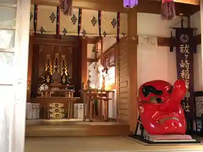 祓ケ崎稲荷神社(宮城県)