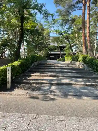 相国寺（相国承天禅寺）のその他建物