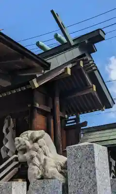 神明社の{uncategorized: "未分類", other: "その他", undefined: "問題あり", building: "その他建物", grave: "お墓", sacred_gate: "鳥居", guardian: "狛犬", statue: "像", buddha: "仏像", history: "歴史", nature: "自然", garden: "庭園", animal: "動物", pagoda: "塔", temizu: "手水舎", mountain_gate: "山門・神門", sanctuary: "本殿・本堂", subordinate: "末社・摂社", art: "芸術", scenery: "景色", jizo: "地蔵", ema: "絵馬", goshuin: "御朱印", omikuji: "おみくじ", items: "授与品その他", amulet: "お守り", goshuincho: "御朱印帳", eats: "食事", festival: "お祭り", votive_dance: "神楽", shichigosan: "七五三参", wedding: "結婚式", experience: "体験その他", initially: "初詣", around: "周辺", anti_infection: "感染症対策"}