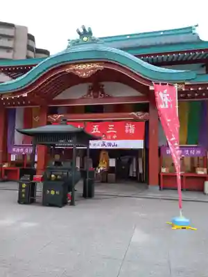 成田山横浜別院延命院の本殿・本堂