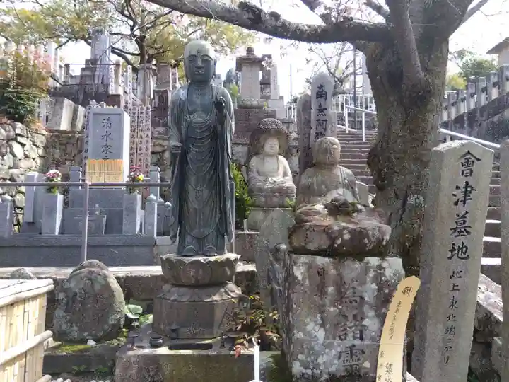 くろ谷 金戒光明寺(京都府)