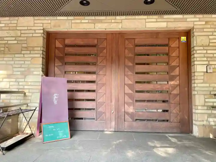 祥雲寺(東京都)