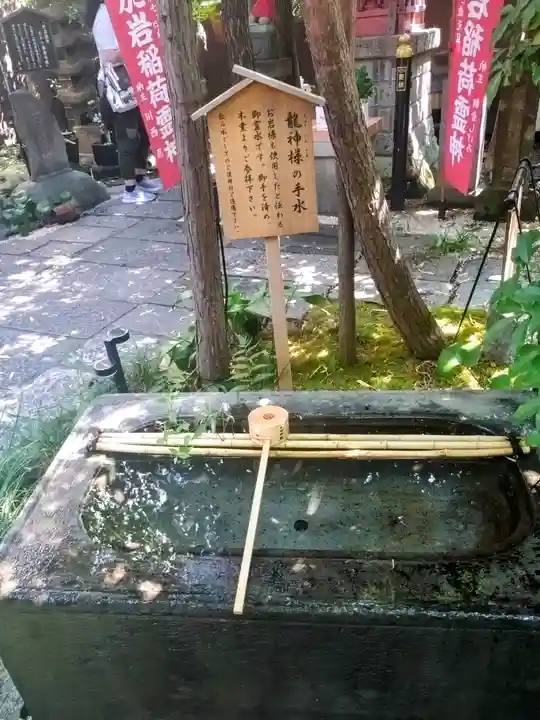 陽運寺(東京都)
