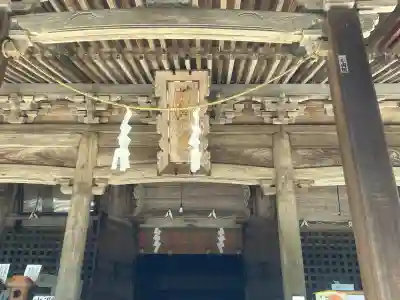 埴生護國八幡宮の{uncategorized: "未分類", other: "その他", undefined: "問題あり", building: "その他建物", grave: "お墓", sacred_gate: "鳥居", guardian: "狛犬", statue: "像", buddha: "仏像", history: "歴史", nature: "自然", garden: "庭園", animal: "動物", pagoda: "塔", temizu: "手水舎", mountain_gate: "山門・神門", sanctuary: "本殿・本堂", subordinate: "末社・摂社", art: "芸術", scenery: "景色", jizo: "地蔵", ema: "絵馬", goshuin: "御朱印", omikuji: "おみくじ", items: "授与品その他", amulet: "お守り", goshuincho: "御朱印帳", eats: "食事", festival: "お祭り", votive_dance: "神楽", shichigosan: "七五三参", wedding: "結婚式", experience: "体験その他", initially: "初詣", around: "周辺", anti_infection: "感染症対策"}